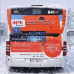 617841800 122198836790554333 6399279844233161189 n